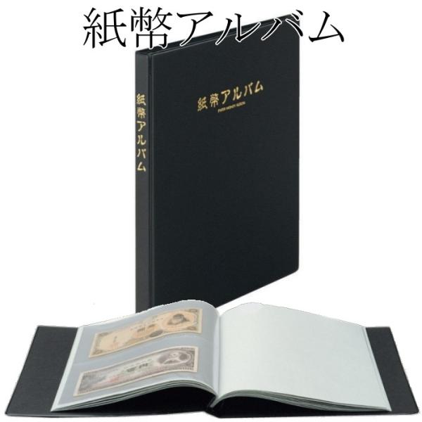 �����A���o���i�e�[�W�[�j