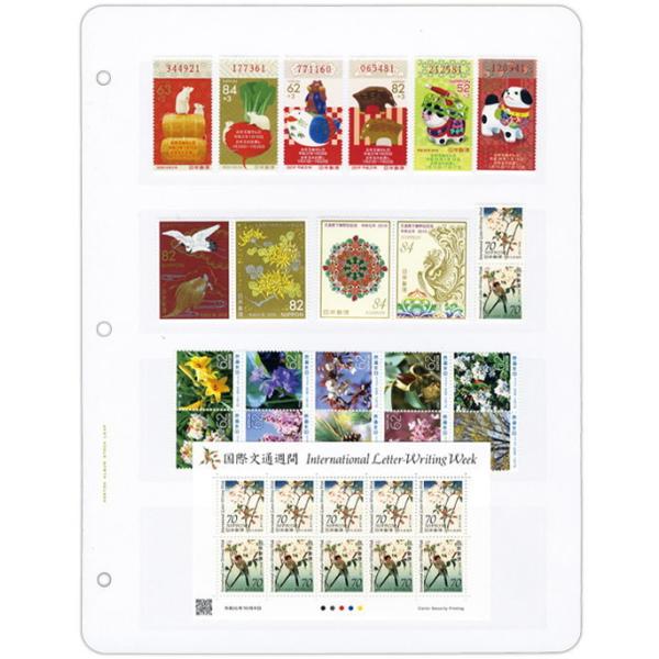 {Xg[N؎Aop VXgbN[tu4iv5