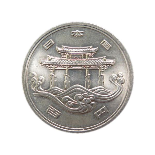 写真と同程度の未使用品をペーパーホルダーに入れてお届けします。この品は完封状態で販売されたものではないため、未使用でも小さな傷等があります。あらかじめご了承の上、お買い求めください。