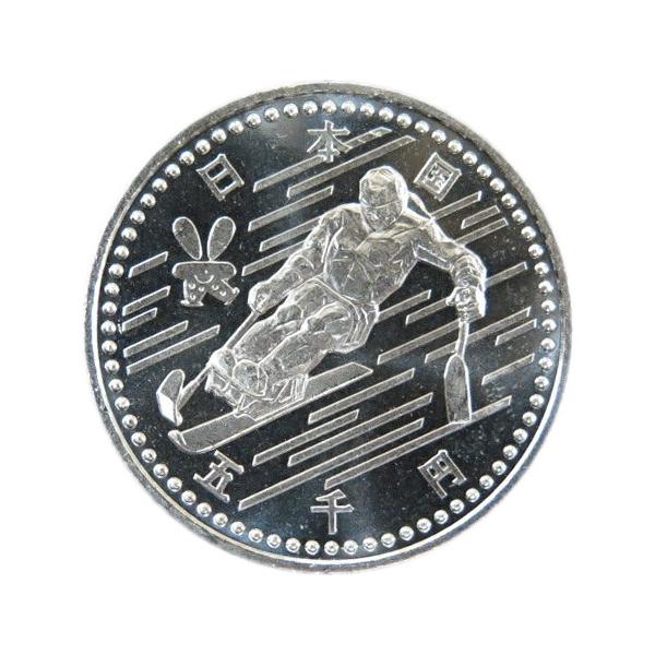 長野オリンピック 記念硬貨 5000 yamatobunko_y13-026