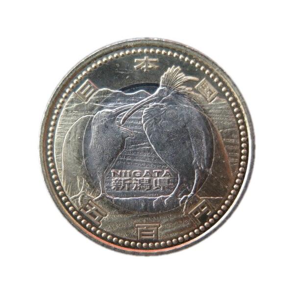 貨幣 記念硬貨 500円 地方自治の人気商品・通販・価格比較 貨幣 記念硬貨 500円 地方自治の人気商品・通販・価格比較