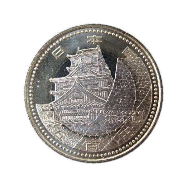 記念硬貨】 「熊本県」 地方自治法施行60周年 500円バイカラー 記念硬貨】 「熊本県」 地方自治法施行60周年 500円バイカラー