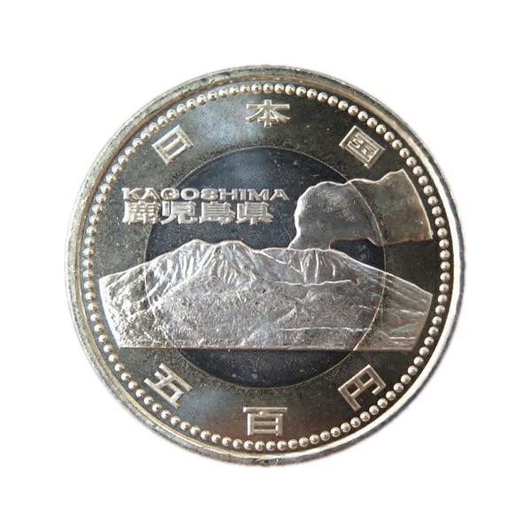 500円 貨幣の人気商品 通販 価格比較 価格 Com