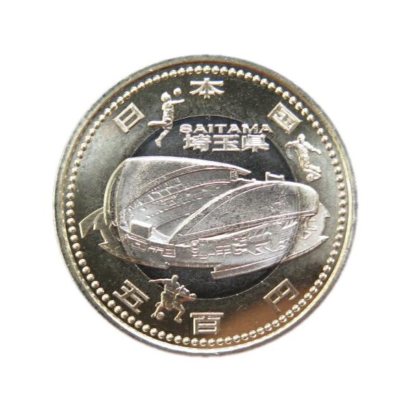 古銭 記念硬貨の人気商品・通販・価格比較 - 価格.com 古銭 記念硬貨の人気商品・通販・価格比較 - 価格.com