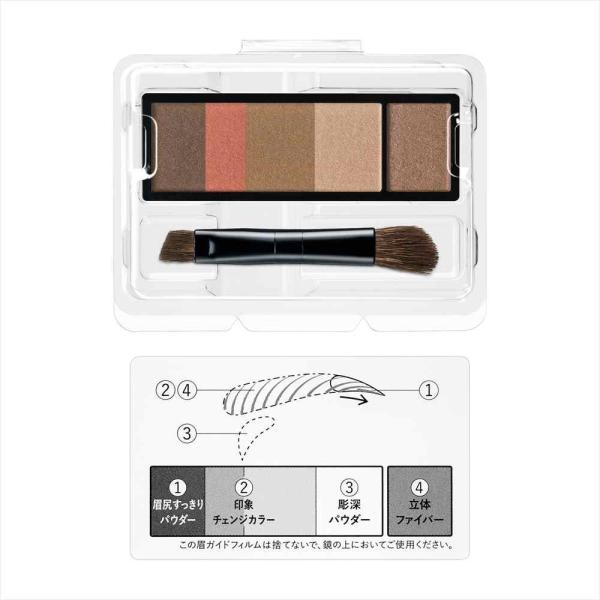 MAQuillAGE セット MAQuillAGE 【資生堂認定オンラインショップ】資生堂