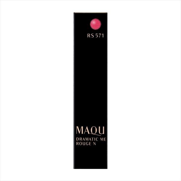 MAQuillAGE（マキアージュ） 【資生堂認定オンラインショップ】資生堂