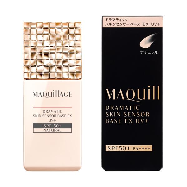 Yamatohiroba 4909978103866