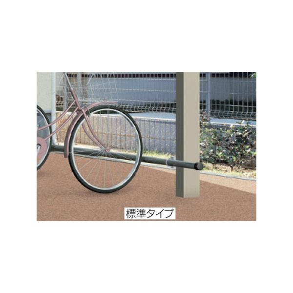 ykk自転車車輪止めバー