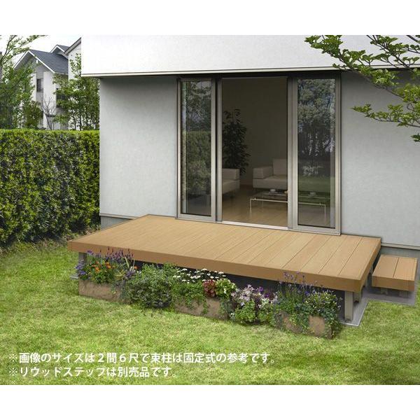 樹脂 人工木 リウッドデッキ200 Sタイプ1.5間3尺(2651×920mm 樹脂 人工木 リウッドデッキ200 Sタイプ1.5間3尺(2651×920mm