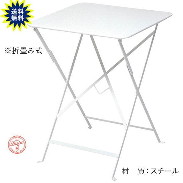ガーデンテーブル ビストロ スクエアーテーブル570 ホワイト 1脚 ユニソン テーブル 折りたたみ Ygaf018 大和住建 Yahoo 店 通販 Yahoo ショッピング