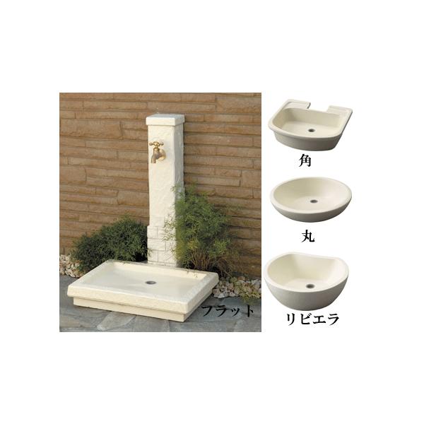 未使用　 水栓柱パン　(ミカゲ) 　水道用品 ガーデニング用部品 水栓柱 水栓柱パン（ミカゲ）