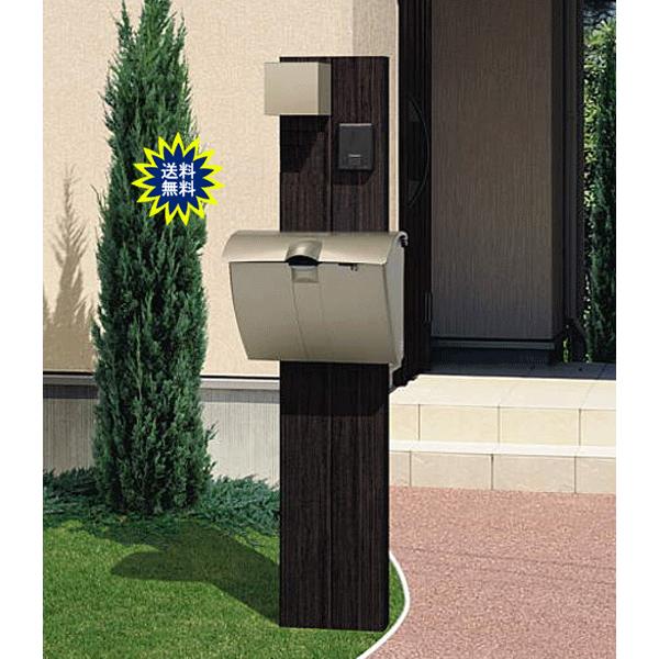 門柱 アプローチポール コレット 2型 機能ポール ポスト ｌｅｄ照明付 表札なし 組合わせｅ 三協 機能門柱 Ygk0043 大和住建 Yahoo 店 通販 Yahoo ショッピング