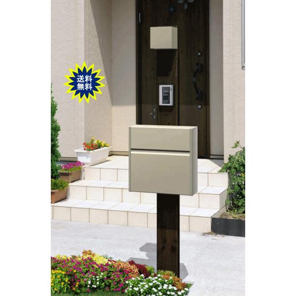 門柱 アプローチポール コレット 1型 機能ポール ポスト ｌｅｄ照明付 表札なし 組合わせa 三協 機能門柱 Ygk0081 大和住建 Yahoo 店 通販 Yahoo ショッピング