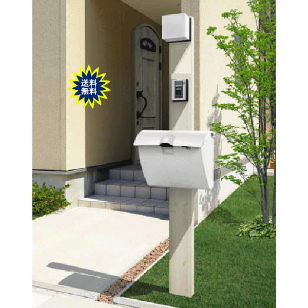 門柱 アプローチポール コレット 1型 機能ポール ポスト Led照明付 表札なし 組合わせｃ 三協 機能門柱 Ygk00 大和住建 Yahoo 店 通販 Yahoo ショッピング