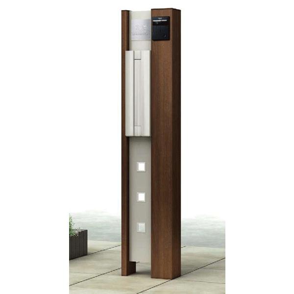 機能門柱 ポール ポストユニット ルシアス Bk02型 組合せｂ ポスト付 表札灯タイプ 木調混合カラー門柱 ｙｋｋ ａｐ Buyee 日本代购平台 产品购物网站大全 Buyee一站式代购 Bot Online