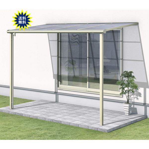 いいスタイル テラス屋根 紫外線カットや雨よけなど勝手口に視界すっきり壁付けテラス屋根 レボリューａ 三協 熱線遮断 標準納まり 2 0間3尺 フラット型 Tf1na型 屋根 バルコニー Rideshare2vote Com