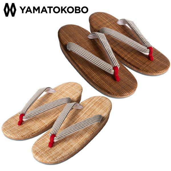 在庫限り 雪駄 日本製 おしゃれ セッタ 職人 手作り 和装 コルク底 レディース H503