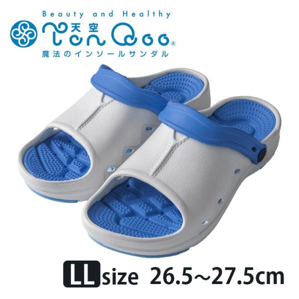 リフレクソロジーサンダル 天空-TenQoo- t-161 LL(26.5〜27.5cm) ライトグレー/アクア ユニセックス