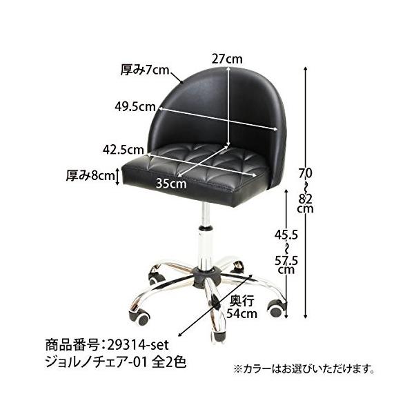 複合サロンにおすすめ2席まとめ購入折りたたみテーブル4点セット Aセット オフィス家具 折りたたみ デスク ネイルテーブル ネイルデスク ネイル ネイルデスク デスク テーブル やまとまとや