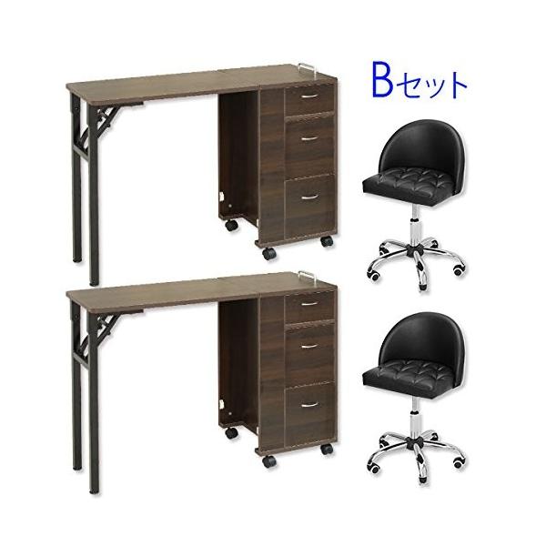 複合サロンにおすすめ2席まとめ購入折りたたみテーブル4点セット Aセット オフィス家具 折りたたみ デスク ネイルテーブル ネイルデスク ネイル ネイルデスク デスク テーブル やまとまとや