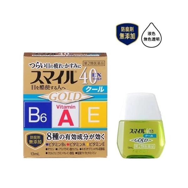 【第2類医薬品】スマイル40EX ゴールドクール　目薬
