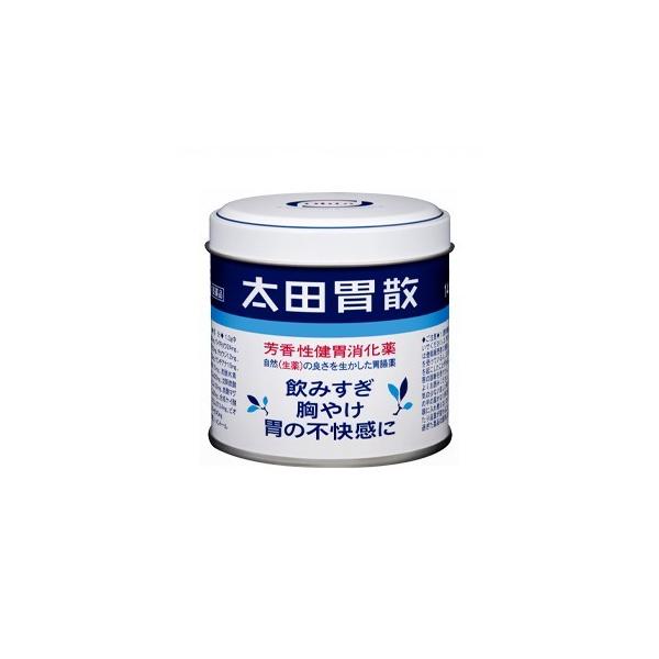 他サイト： 【第2類医薬品】太田胃散　140ｇ【送料無料】の商品画像