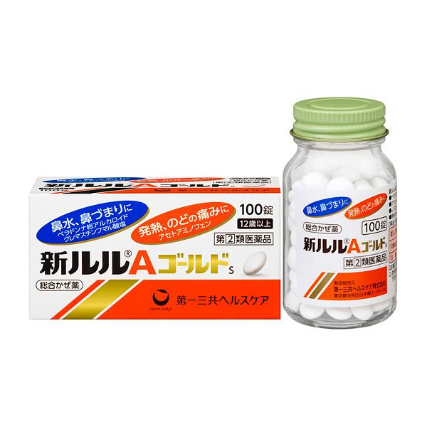 他サイト： 【指定第2類医薬品】新ルルAゴールドs　100錠【送料無料】の商品画像