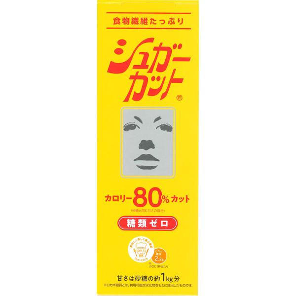 ◆浅田飴 シュガーカットS 500g【2個セット】▼返品不可