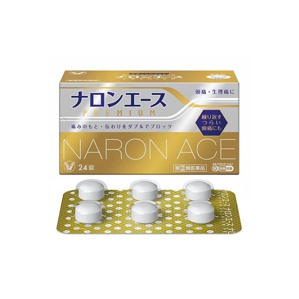 【第2類医薬品】ナロンエースプレミアム　24錠【送料無料】
