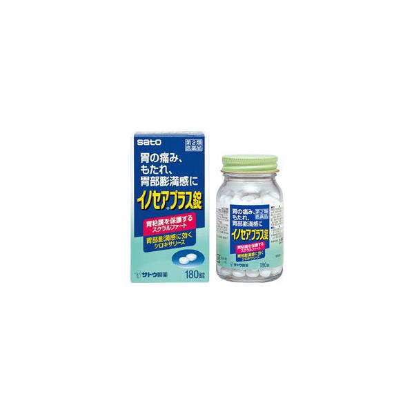 【第2類医薬品】イノセアプラス錠　180錠【送料無料】