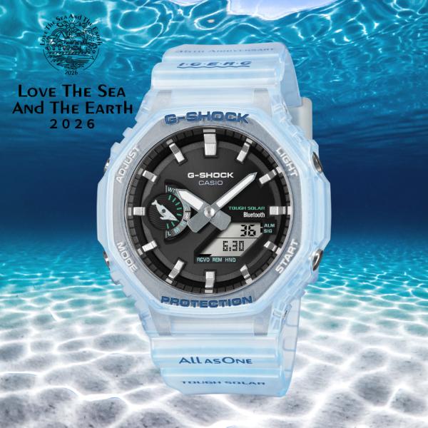 G-SHOCK *CASIO ICERC Japan コラボレーションモデル2026 GA-B2100KB