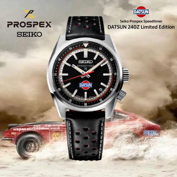 SPEEDTIMER セイコー プロスペックス スピードタイマー SBDC219