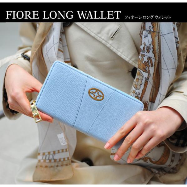 濱野皮革工藝 フィオーレ ロング ウォレット 長財布 銀座大和屋 濱野皮革工藝 フィオーレ ロング ウォレット 長財布 銀座大和屋