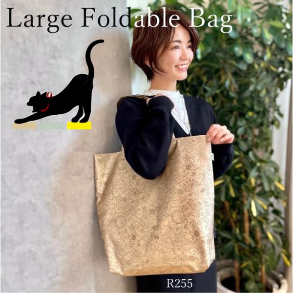 ヤマト屋 エコバッグ トレゾールモノ ネオマイバッグL 銀座大和屋 R255