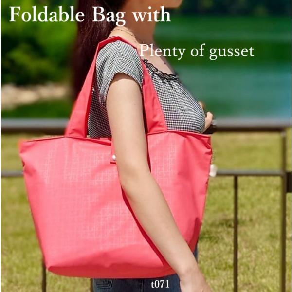 バッグ yamato ヤマト屋 バッグ ファスナー付マイバッグM （たためるトートバッグ