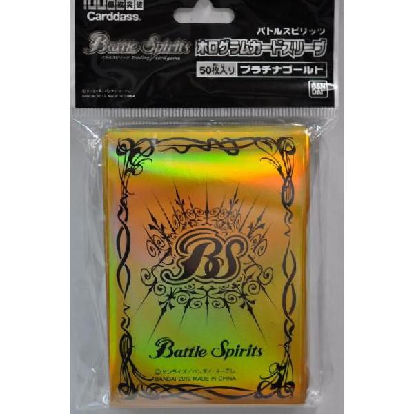 バトルスピリッツ ホログラムカードスリーブ プラチナゴールド ５０枚入り 入荷しました Bs 大和屋yahoo 店 通販 Yahoo ショッピング