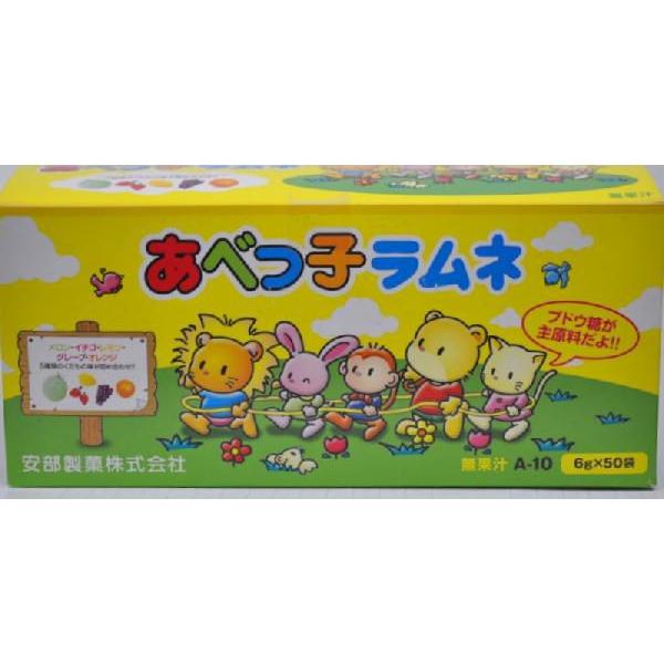 あべっ子 くだものラムネ 安部製菓 1箱に50小袋入り Buyee Buyee Japanese Proxy Service Buy From Japan Bot Online