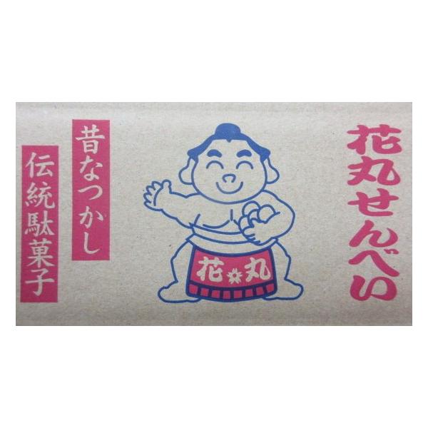 花丸本舗 花丸せんべい 1箱は12袋入り 宅配のみ Buyee Buyee บร การต วกลางจากญ ป น ซ อจากประเทศญ ป น