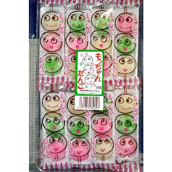 もっちゃんだんご 1パック24個入り 共親製菓 宅配のみ F 大和屋yahoo 店 通販 Yahoo ショッピング