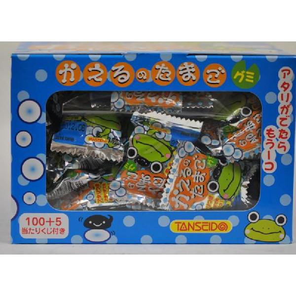 丹生堂本舗 グミ かえるのたまご ソーダ味 当たり付き菓子 1箱は105個入り 100 ５ 当たり分 宅配のみ Fk 大和屋yahoo 店 通販 Yahoo ショッピング