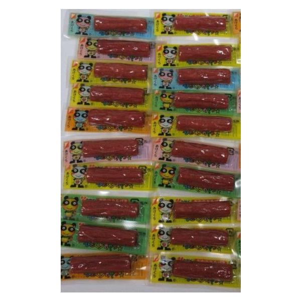 ヤガイ ひとくちおやつ おやつカルパス 20個セット ※定形外送料