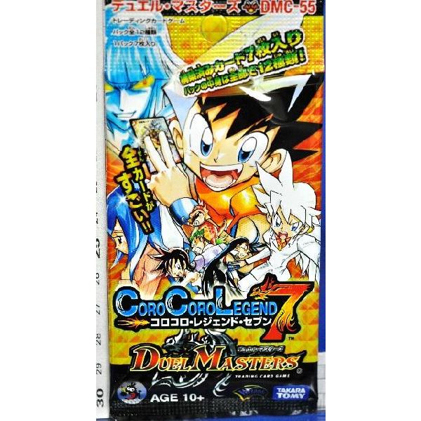 デュエル マスターズ コロコロ レジェンド セブン Dmc 55 Buyee Buyee 日本の通販商品 オークションの代理入札 代理購入