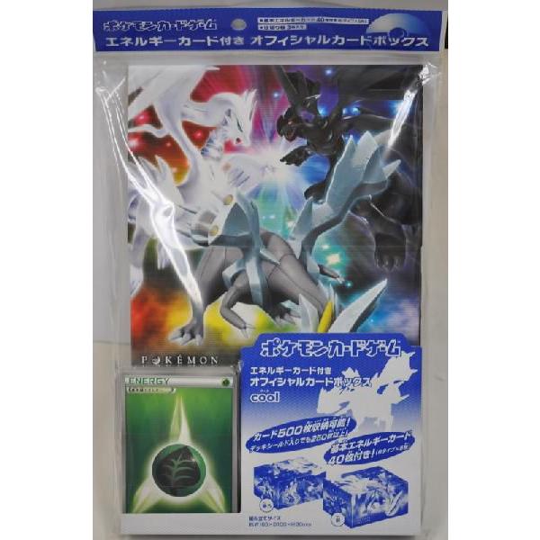 ポケモンカードゲーム エネルギーカード付き オフィシャルカードボックス クロネコメール普通便送料込み Kp 大和屋yahoo 店 通販 Yahoo ショッピング