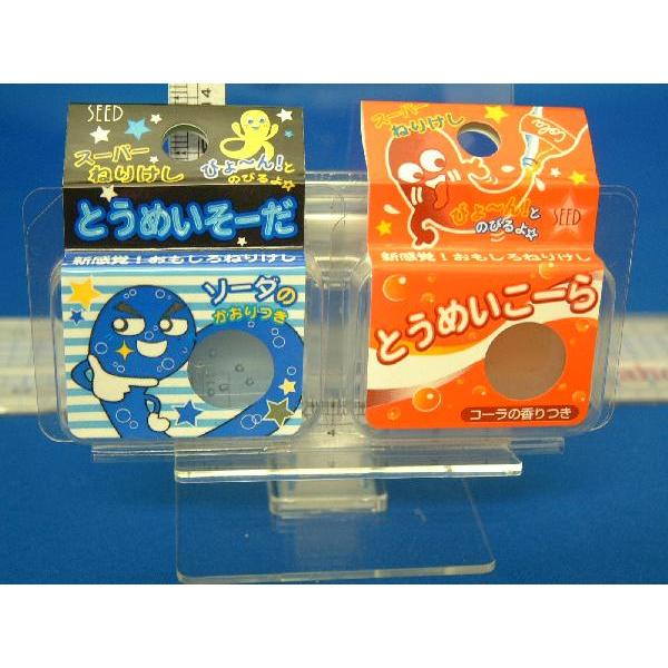 SEED@X[p[˂肯@Ƃ߂[&amp;[@2Zbg@i䂤pPbgorlR|X݁j