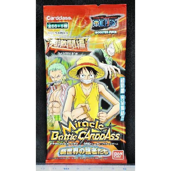 バンダイ ミラクルバトルカードダス 超激闘編 ワンピース 新世界の強者たち ｍｂｏｏｐ０５ Tbcd 大和屋yahoo 店 通販 Yahoo ショッピング