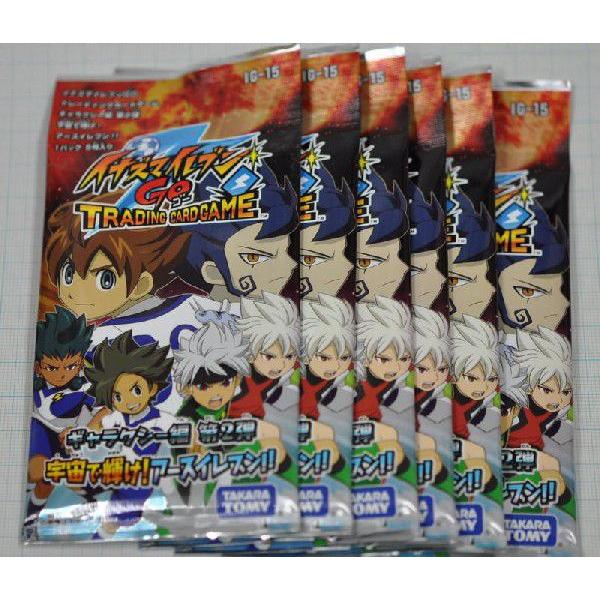 イナズマイレブンgo ギャラクシー編 第2弾 宇宙で輝け アースイレブン 6パック ゆうパケット 追跡番号有り 発送可 Buyee Servis Zakupok Tretim Licom Buyee Pokupajte Iz Yaponii