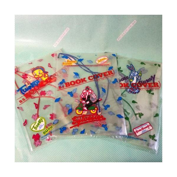 ブックカバー ミツカン ワーナーキャラクター B5 昭和レトロ 当時物 Buyee Buyee Japanese Proxy Service Buy From Japan Bot Online