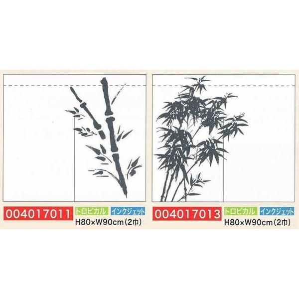 EÊڂ̂̂E|(2)󒍐Yi