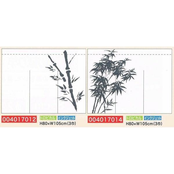 EÊڂ̂̂E|(3)󒍐Yi