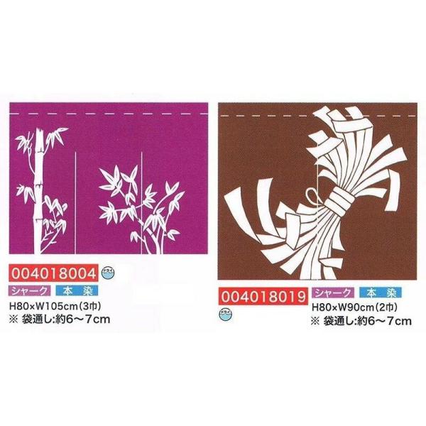 EÊڂ̂̂E|/܂Ƃ(2)